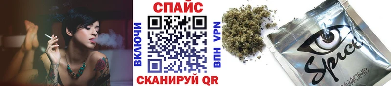 Бутират BDO 33%  это наркотические препараты  Лакинск 