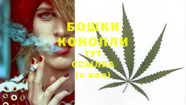 мефедрон мука Баксан