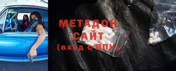 мефедрон мука Балабаново