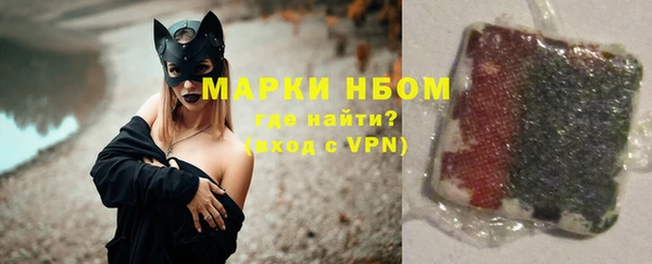 мефедрон мука Балабаново