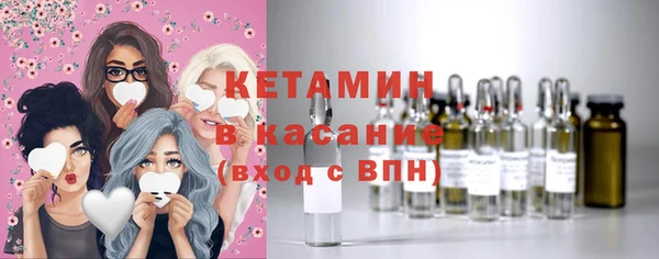 кокаин VHQ Балахна