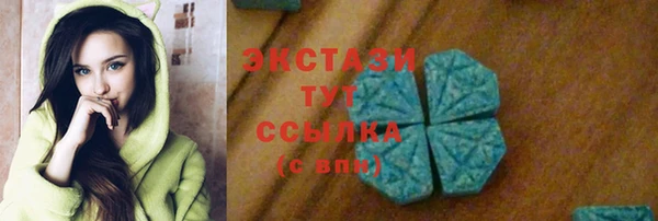 мефедрон мука Баксан