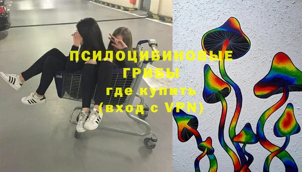 мефедрон мука Баксан