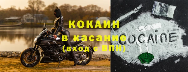 мефедрон мука Баксан