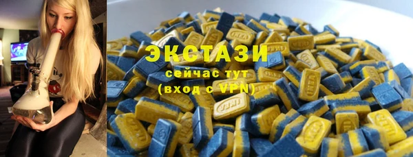 мефедрон мука Баксан