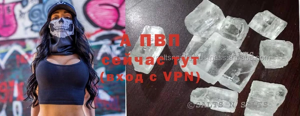 мефедрон мука Баксан