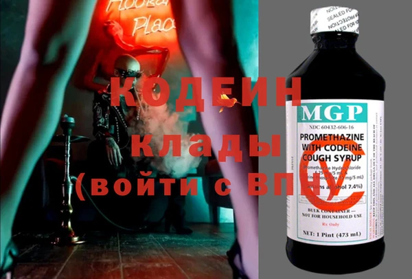 мефедрон мука Балабаново
