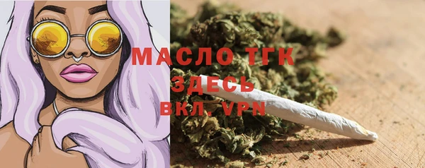 мефедрон мука Баксан
