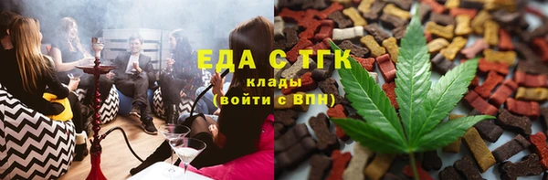 мефедрон мука Баксан
