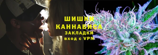 кокаин VHQ Балахна