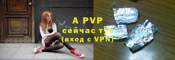 кокаин VHQ Балахна
