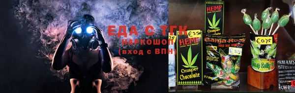 мефедрон мука Баксан