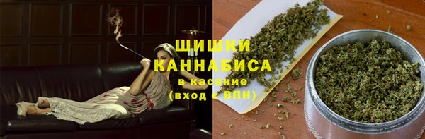 кокаин VHQ Балахна