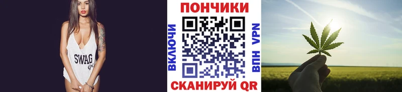 маркетплейс какой сайт  Лакинск  Бошки Шишки Amnesia 